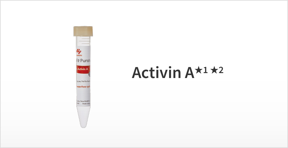 Activin A★2